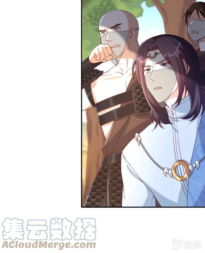 第113话 毒蝗袭人-第117话