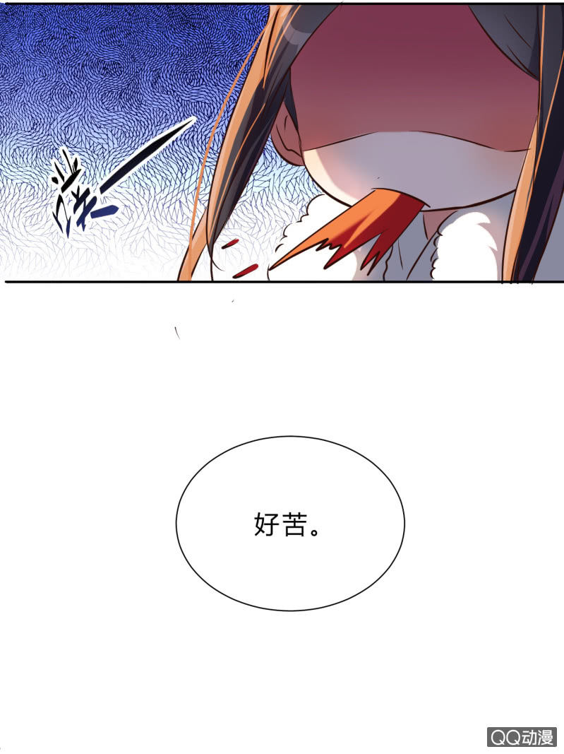 第2话 野外求生-第3话