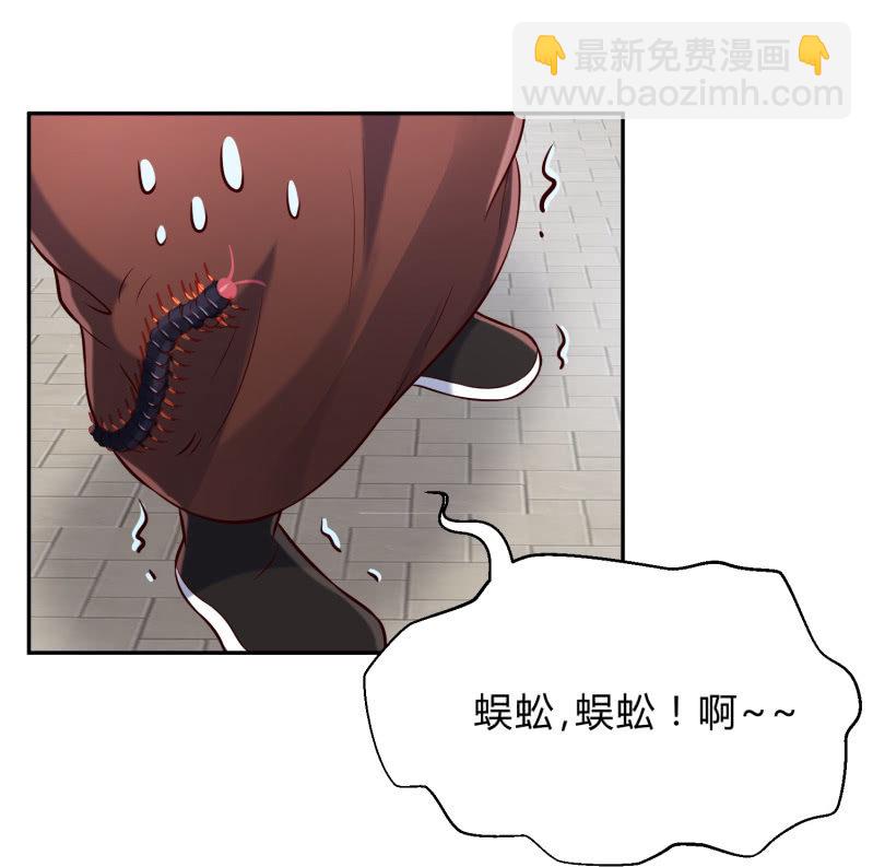 第20话 故人之心-第21话