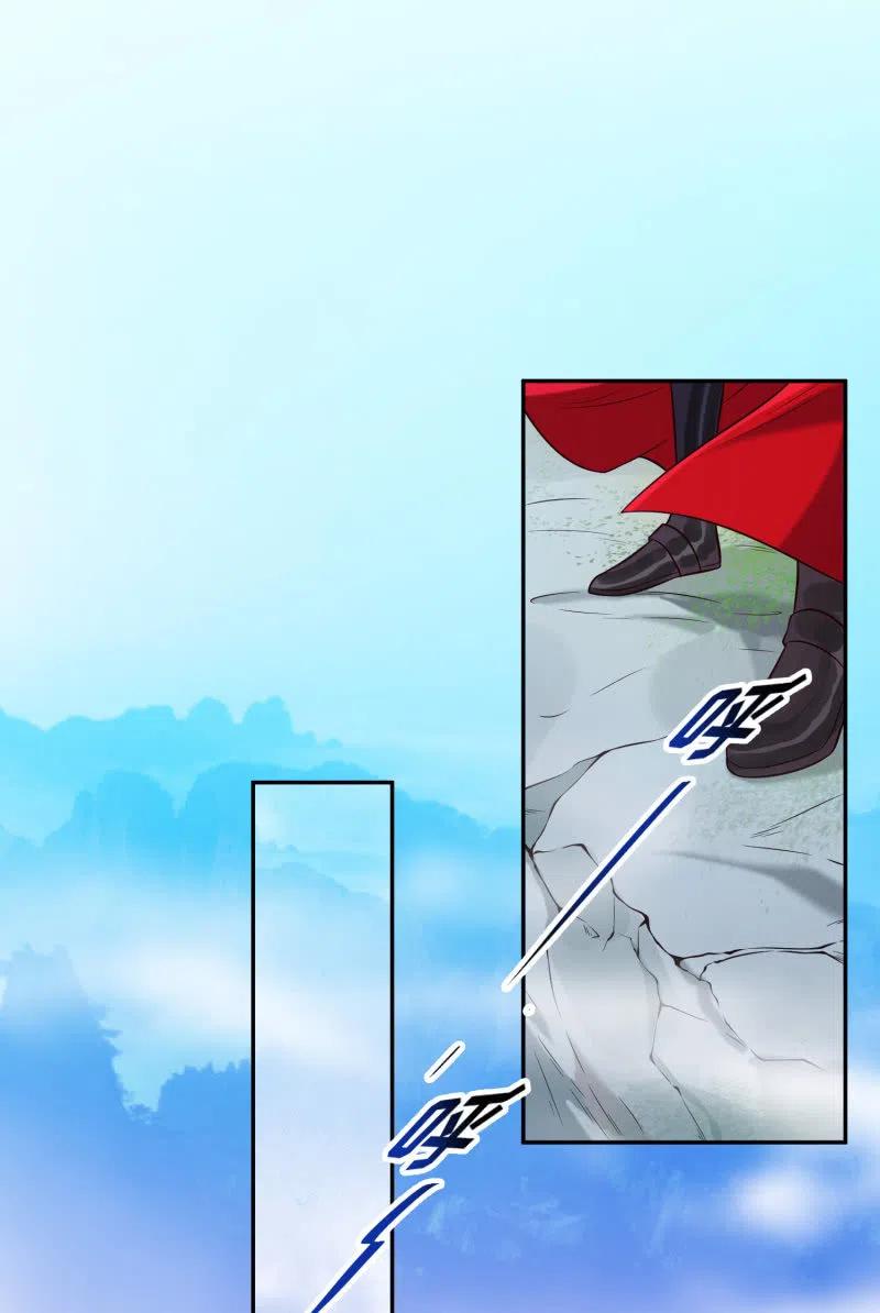 第32话 祸起萧墙-第33话