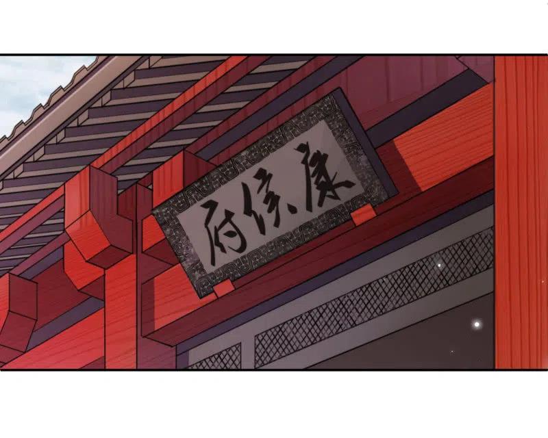 第34话 祸不单行-第35话