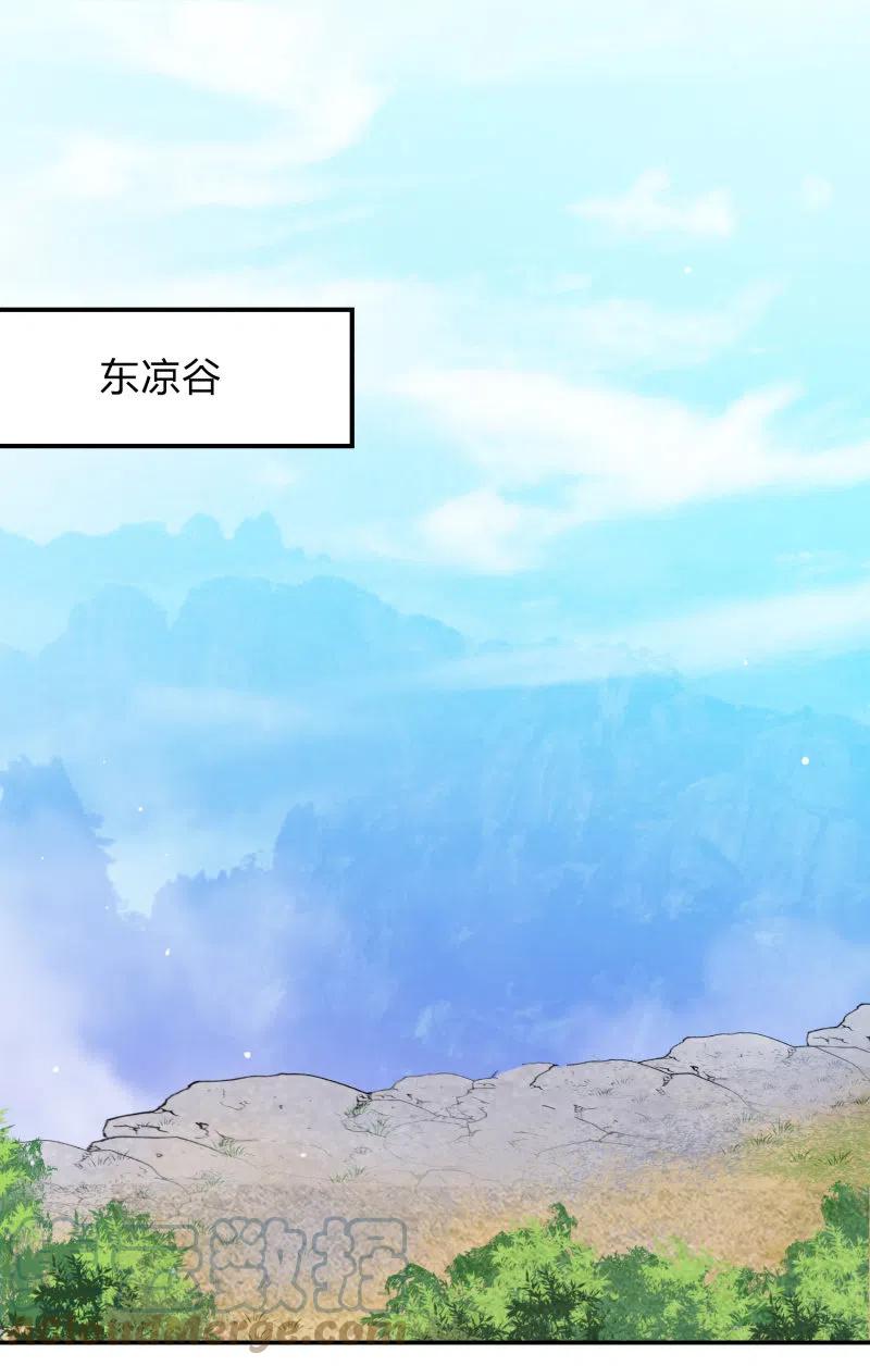 第34话 祸不单行-第35话