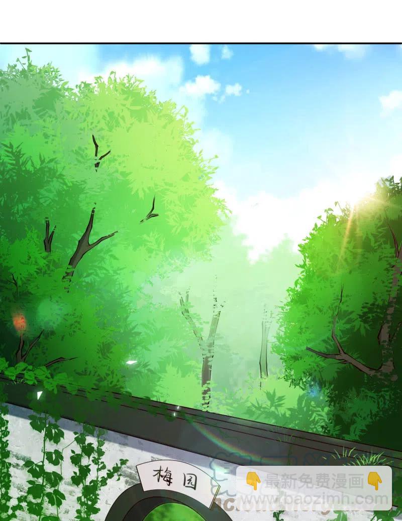 第34话 祸不单行-第35话