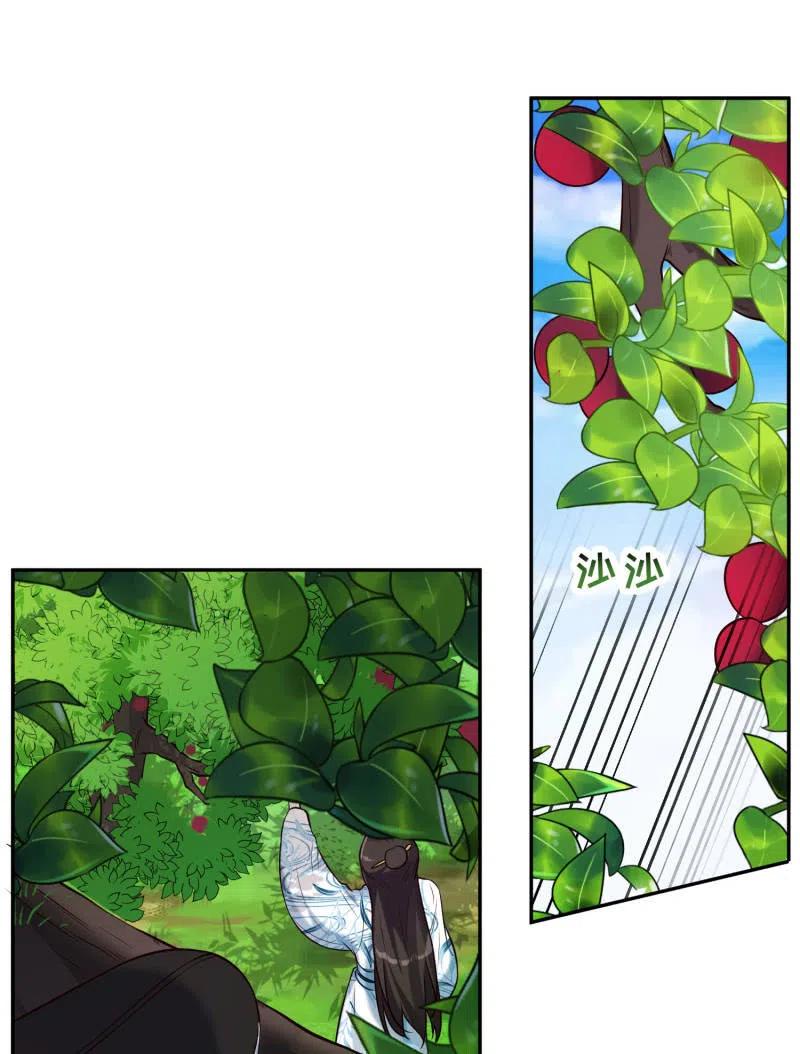 第34话 祸不单行-第35话