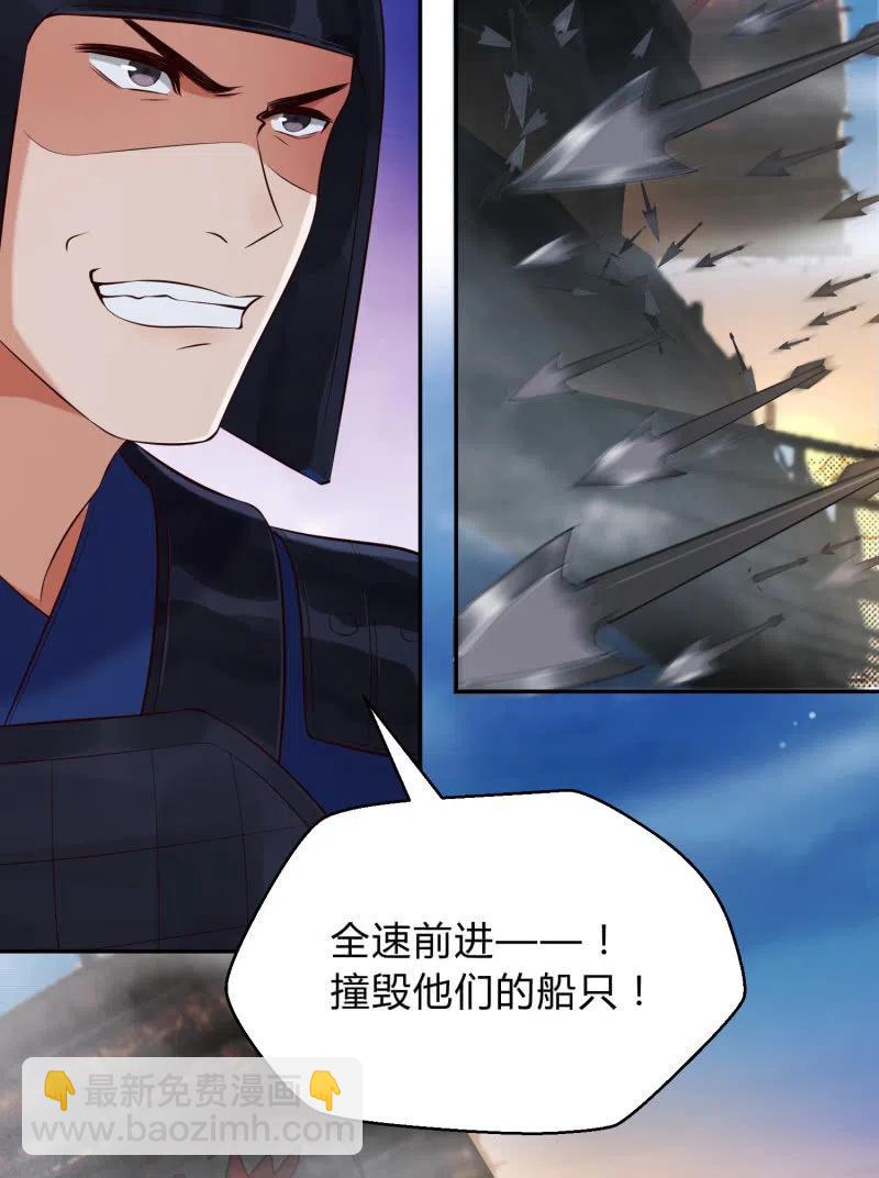 第36话 殊死一战-第37话