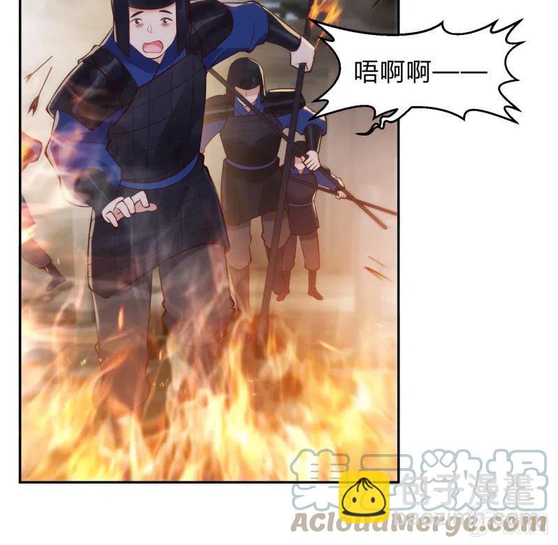 第36话 殊死一战-第37话