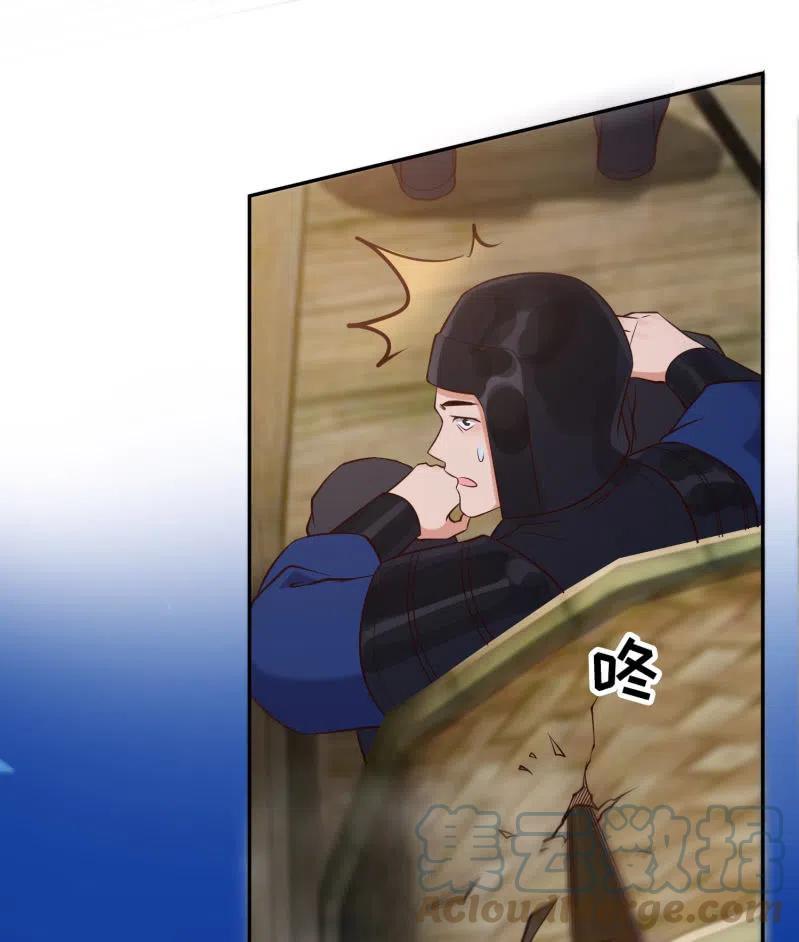 第36话 殊死一战-第37话