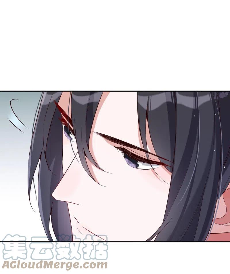 第42话 心存芥蒂-第43话
