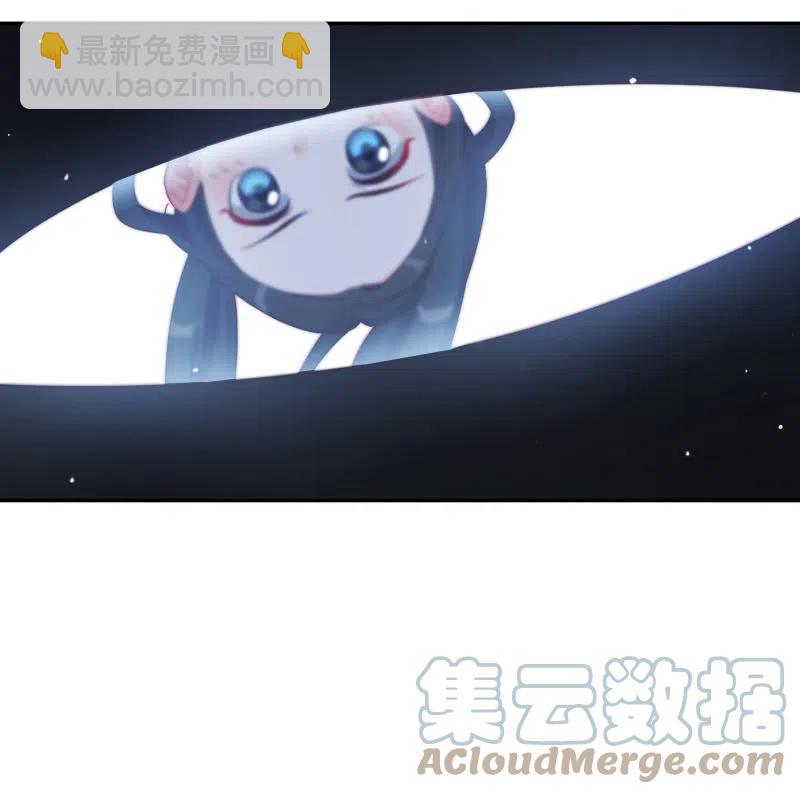 第44话 神秘少女-第45话