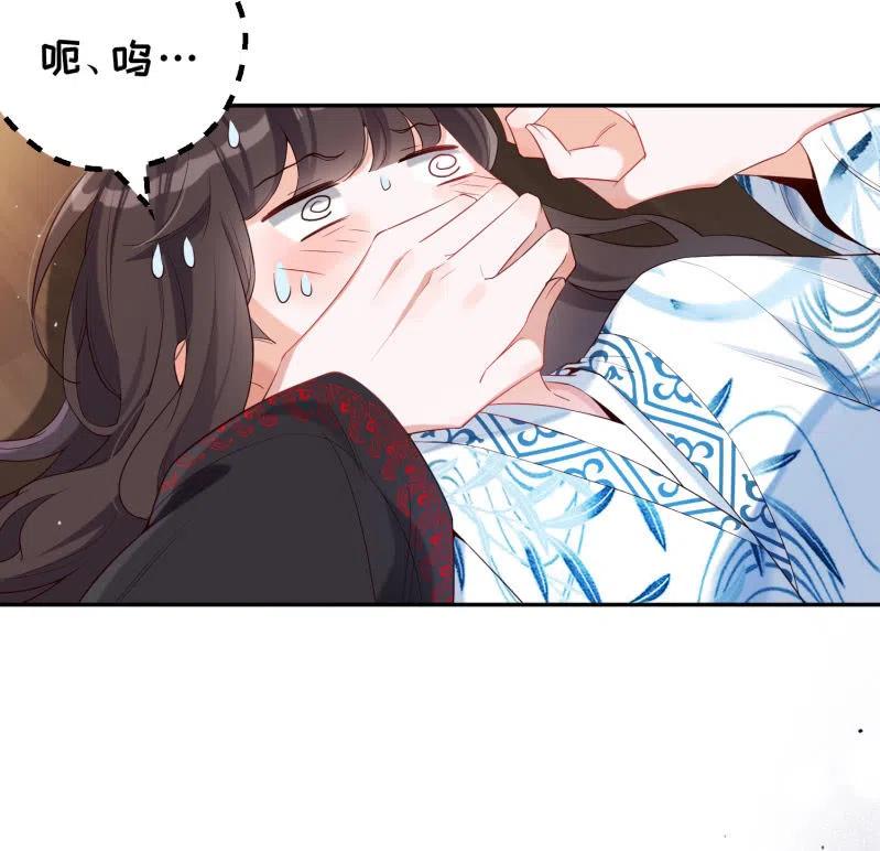第44话 神秘少女-第45话