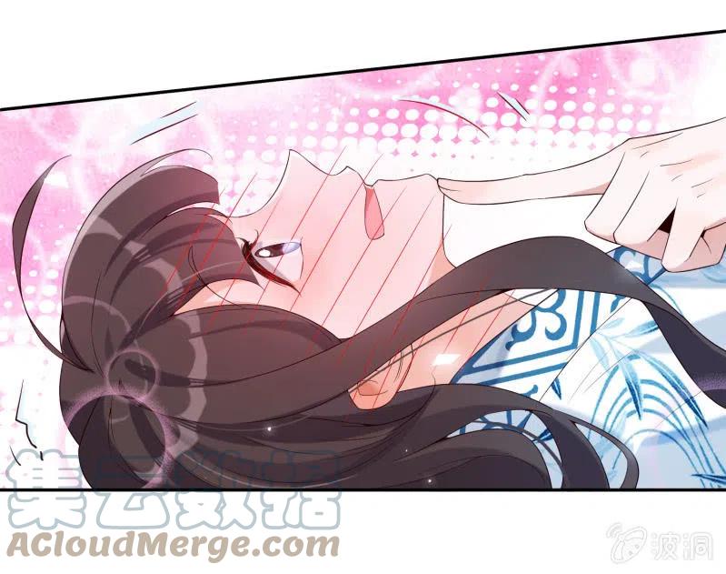 第44话 神秘少女-第45话