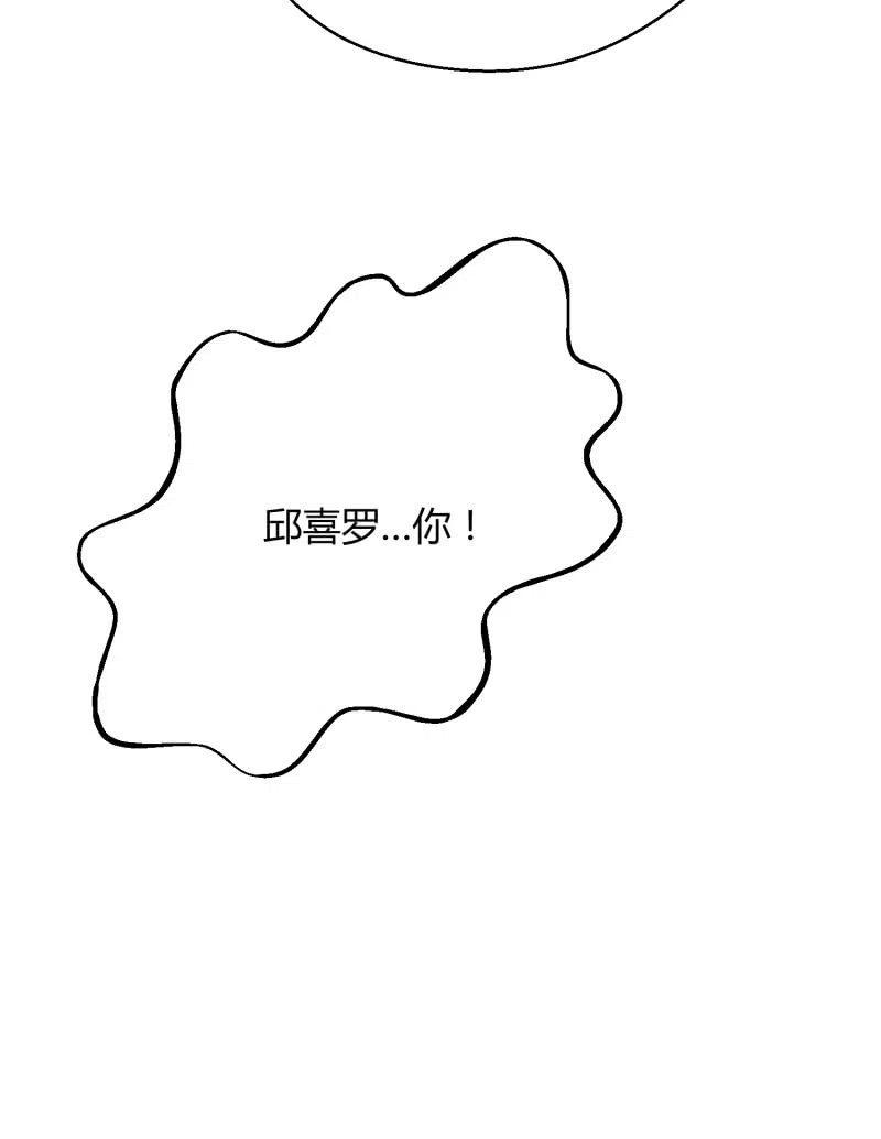 第46话 一起学猫叫？(1/2)-第47话