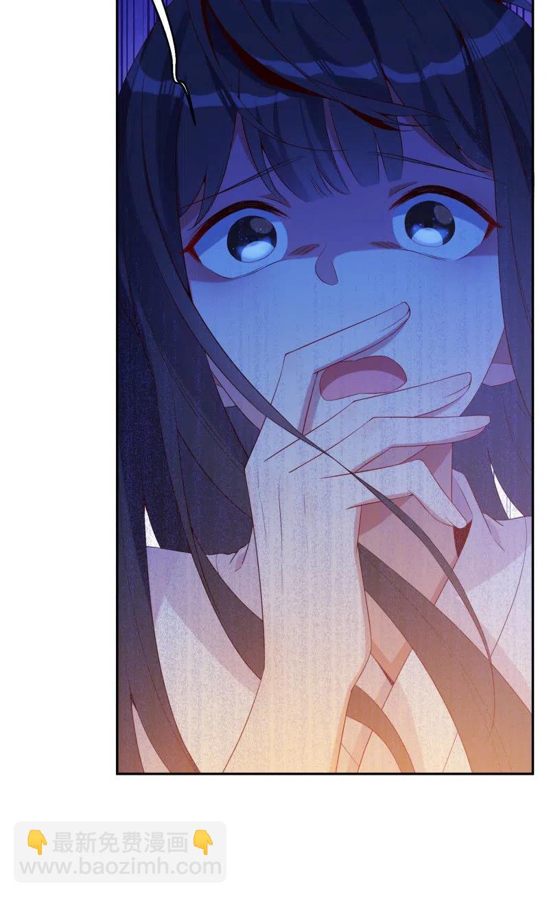第46话 一起学猫叫？(1/2)-第47话