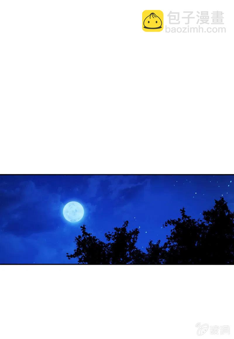 第46话 一起学猫叫？(1/2)-第47话