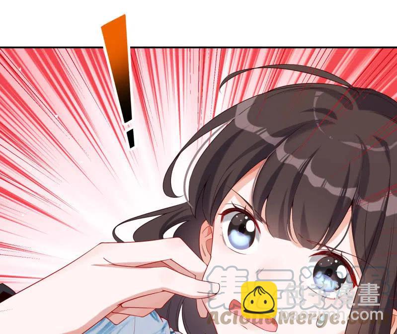 第46话 一起学猫叫？(1/2)-第47话