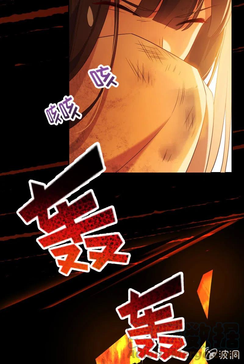 第46话 一起学猫叫？(1/2)-第47话