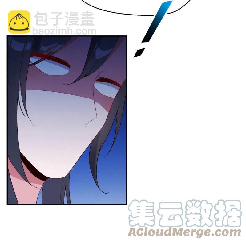 第46话 一起学猫叫？(1/2)-第47话