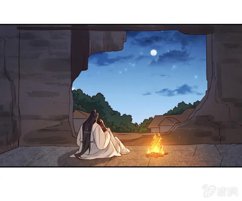 第50话 敞开心扉-第51话
