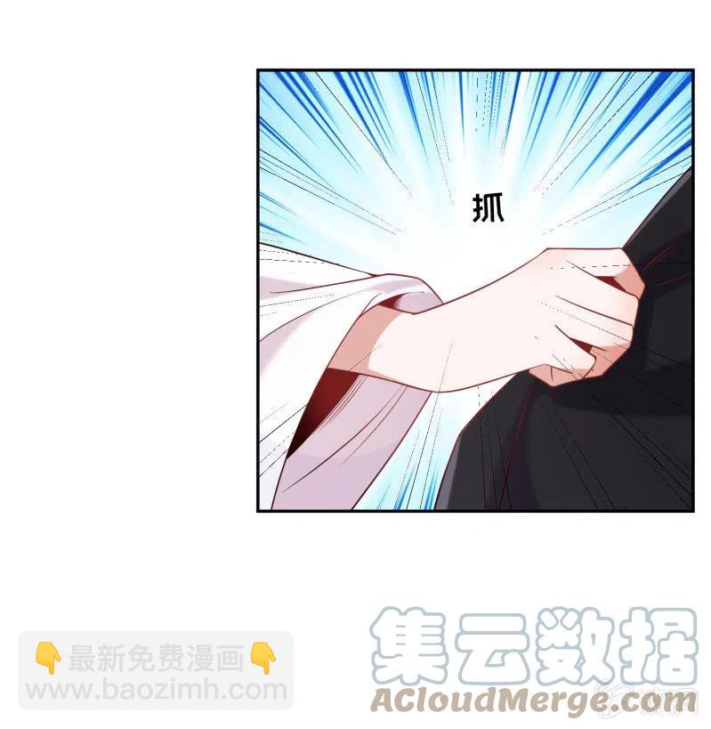 第52话 后有追兵-第53话