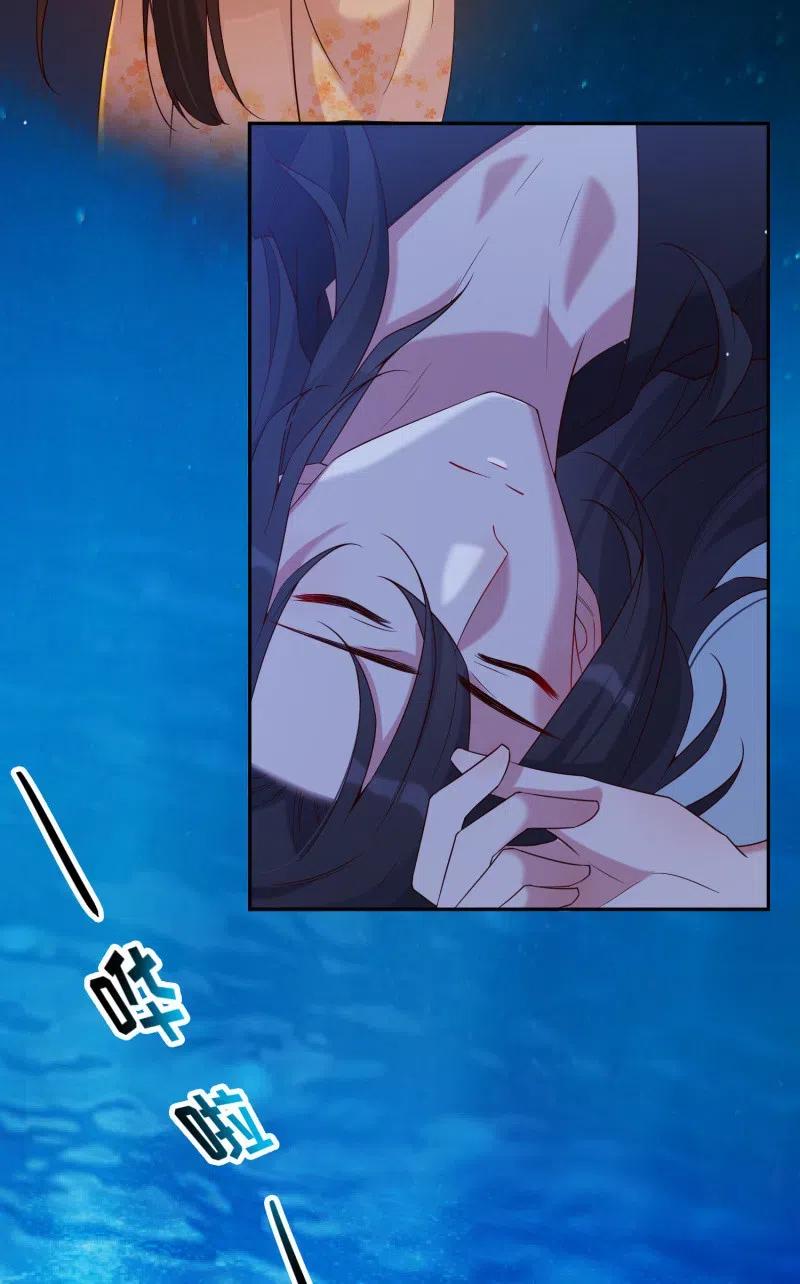 第56话 隔墙有耳-第57话