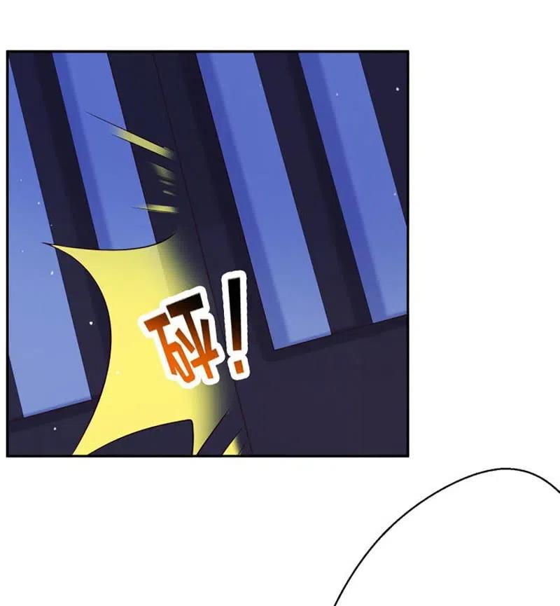第56话 隔墙有耳-第57话