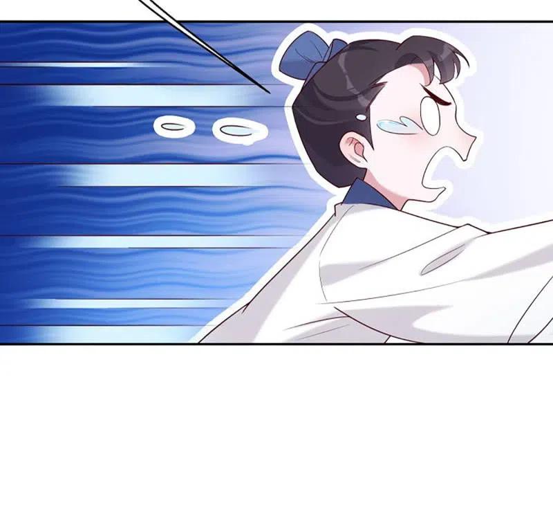 第56话 隔墙有耳-第57话