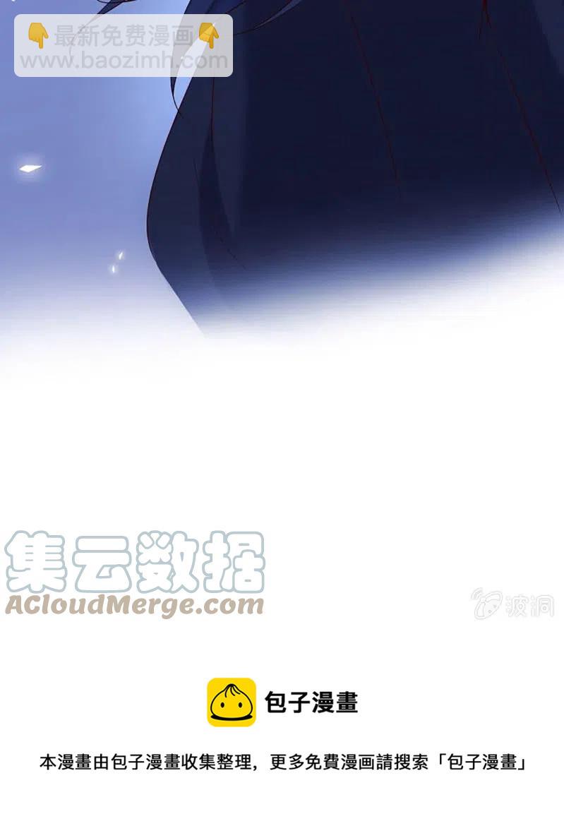 第56话 隔墙有耳-第57话