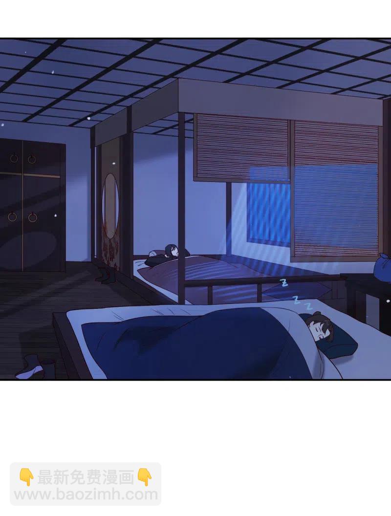 第56话 隔墙有耳-第57话