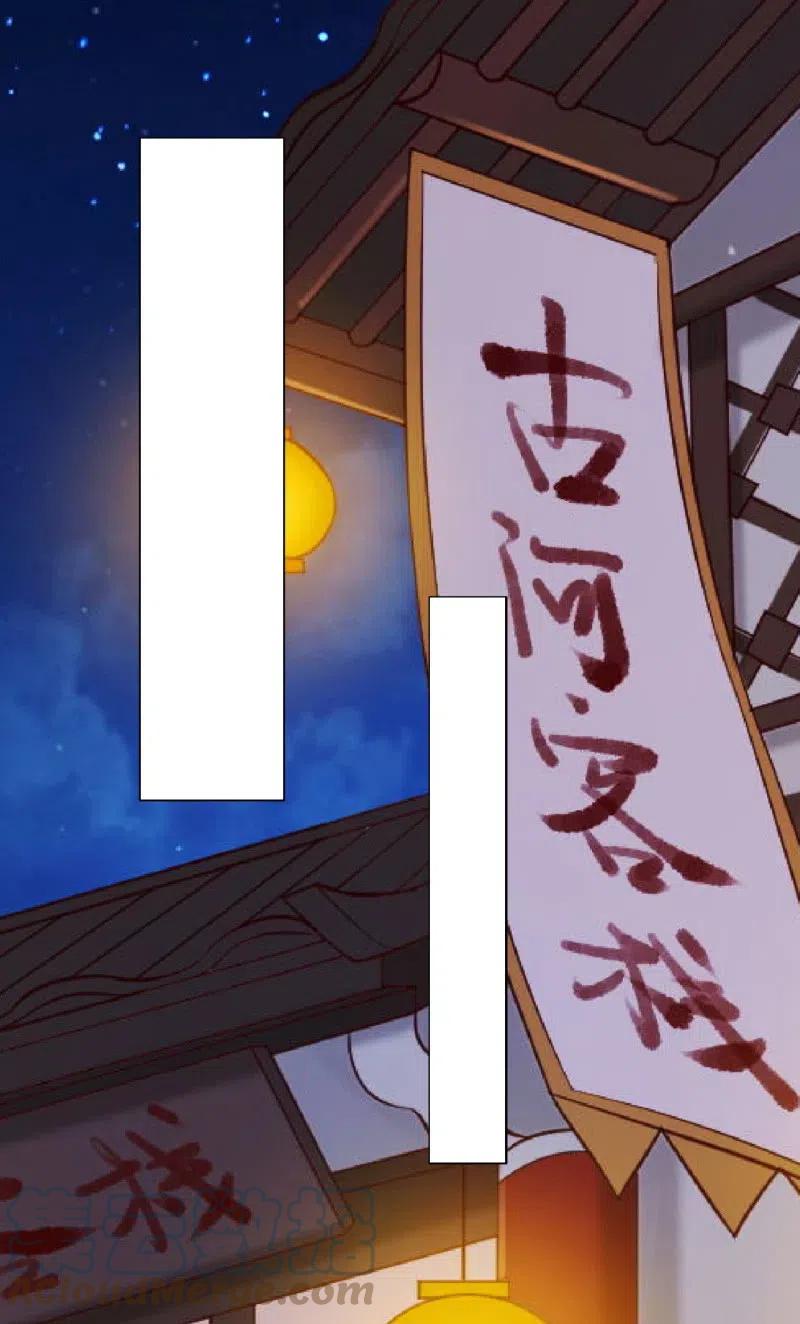 第58话 劫难再临-第59话