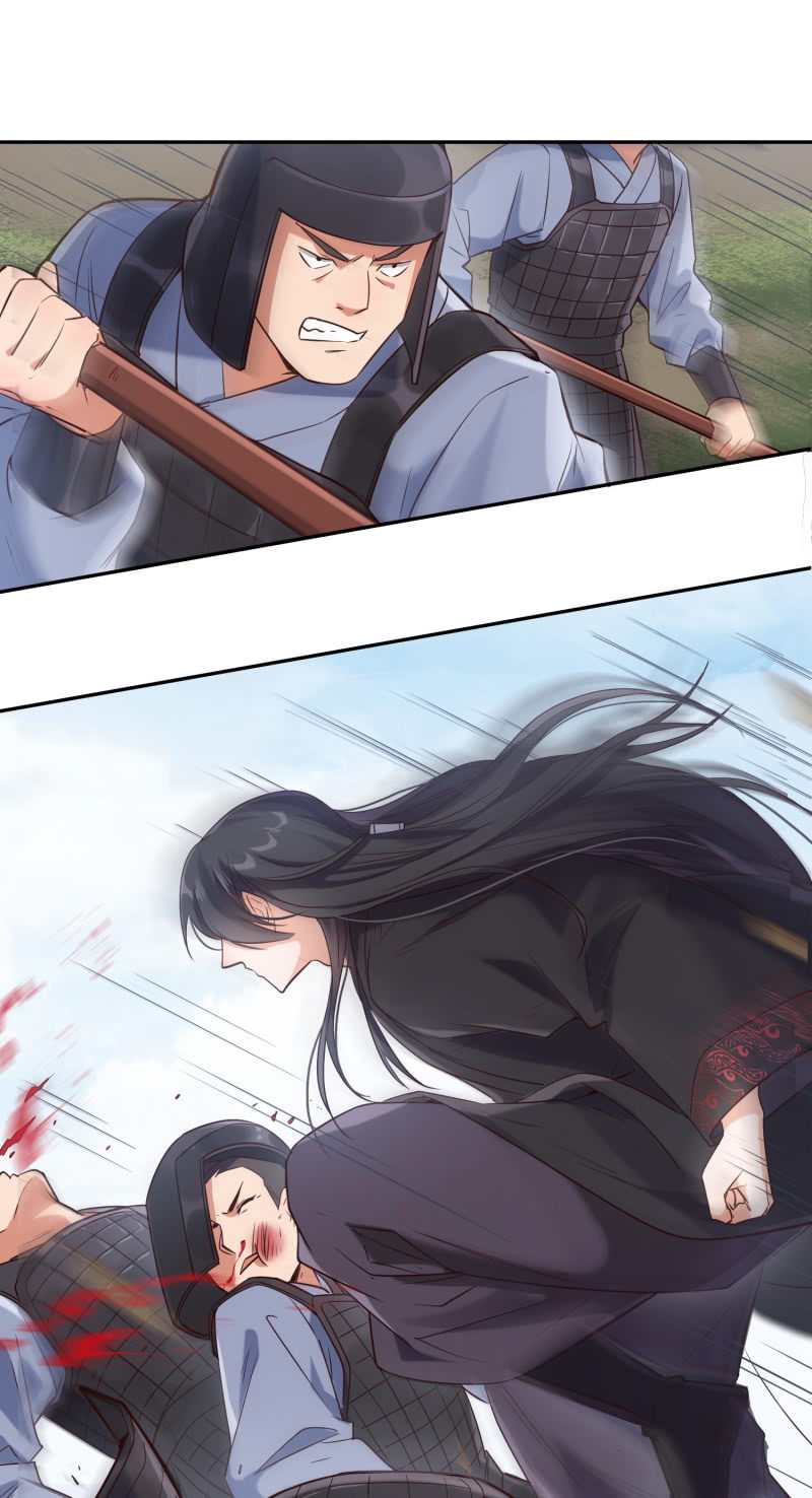 第6话 纨绔公子-第7话