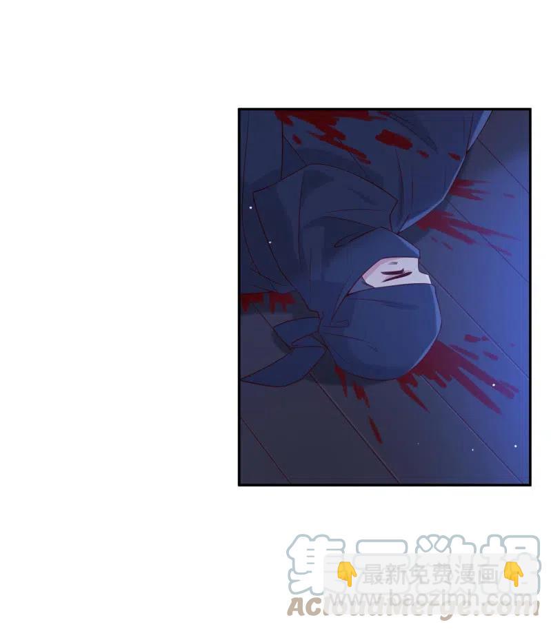 第60话 心乱如麻-第61话
