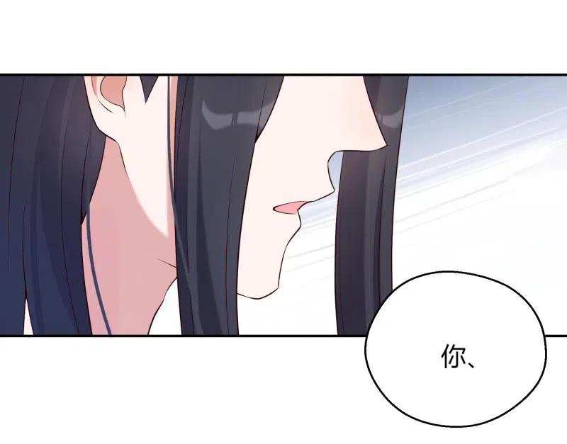 第63话 放下过去-第65话