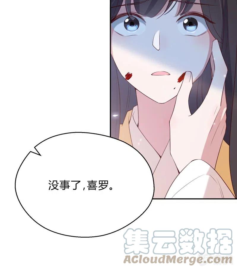第65话 杀人如麻-第67话