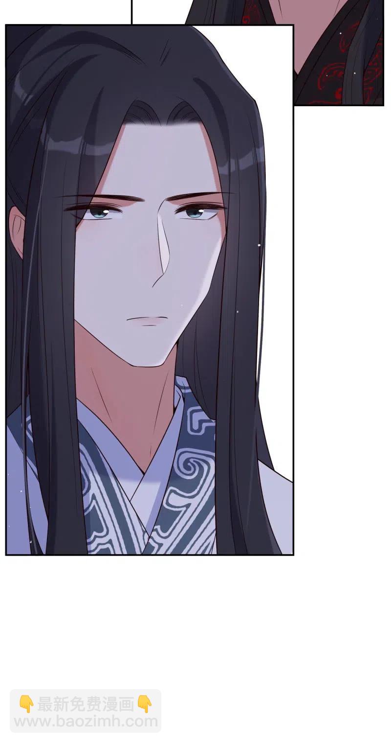 第75话 侯爷的心机-第77话