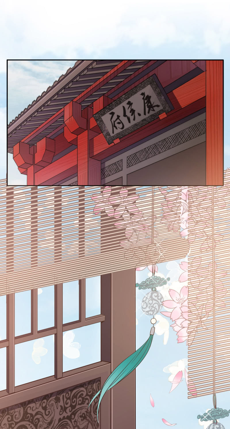 第8话 神秘兄妹-第9话