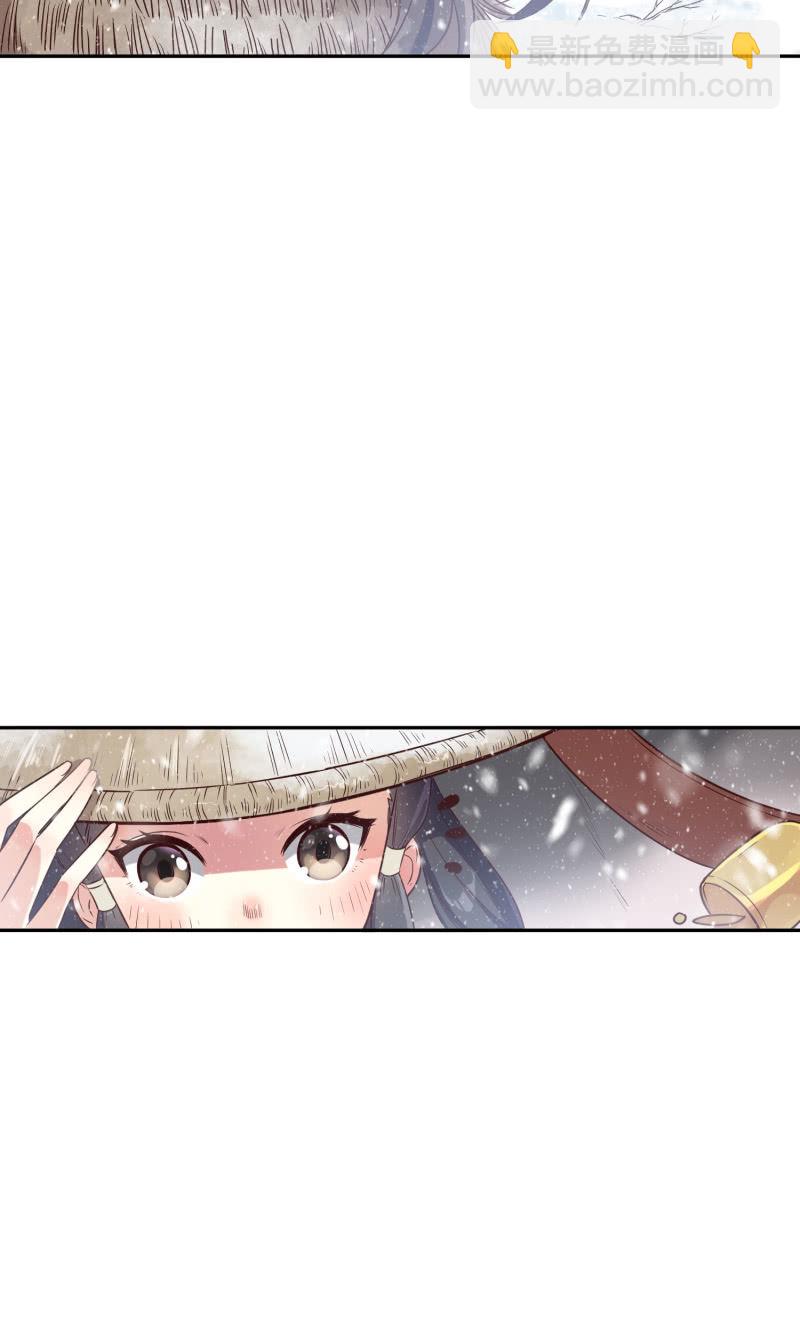 第8话 神秘兄妹-第9话