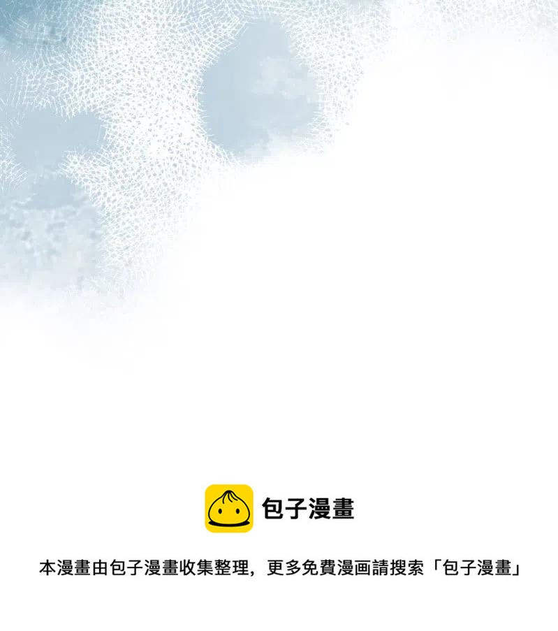 第82话 思念故人-第85话