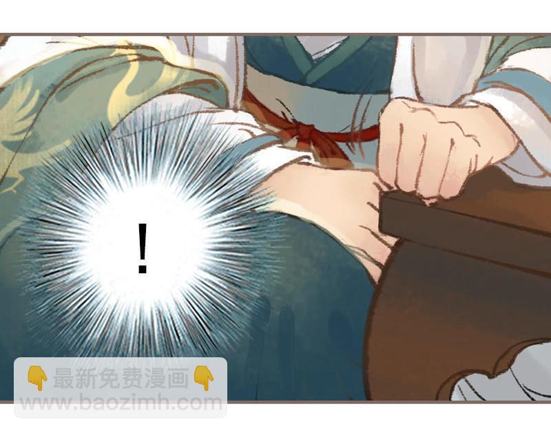 第35话 交易条件（上）-第99话