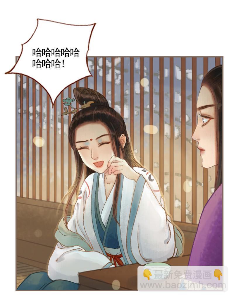第35话 交易条件（上）-第99话
