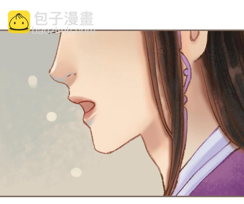 第35话 交易条件（上）-第99话