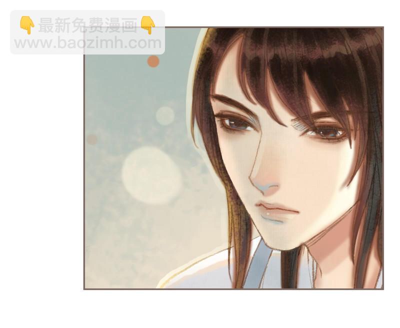 第35话 交易条件（下）-第101话