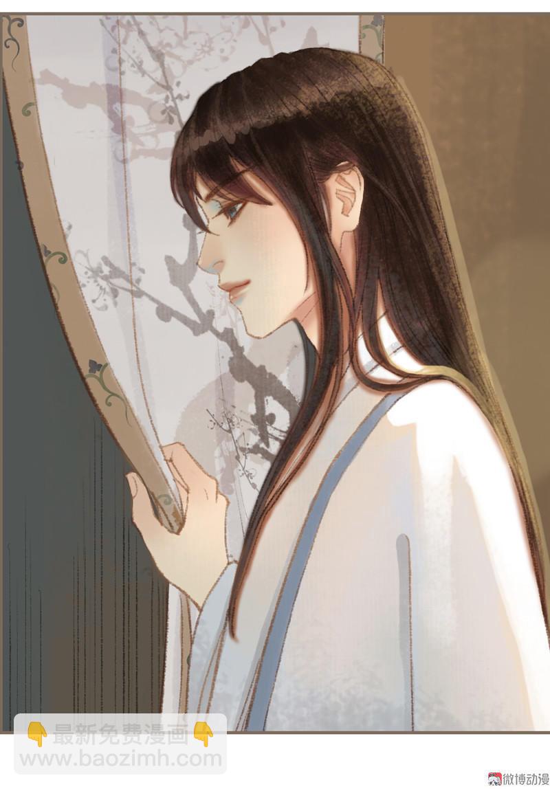第35话 交易条件（下）-第101话