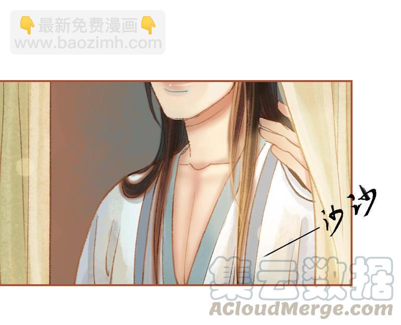 第36话 血色无情月（中）-第103话