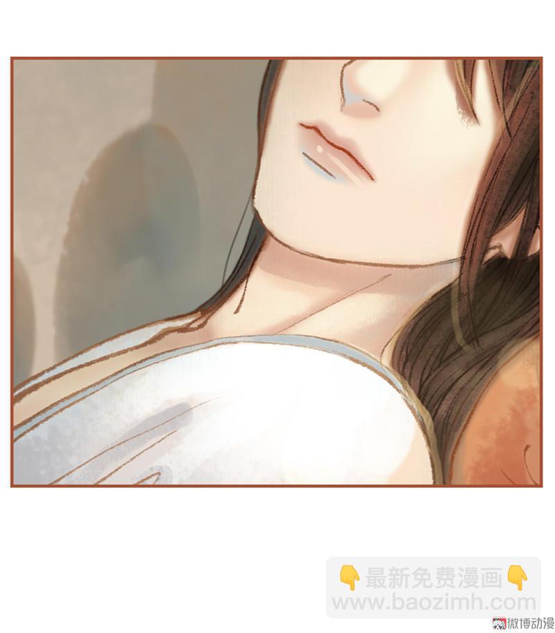第36话 血色无情月（中）-第103话