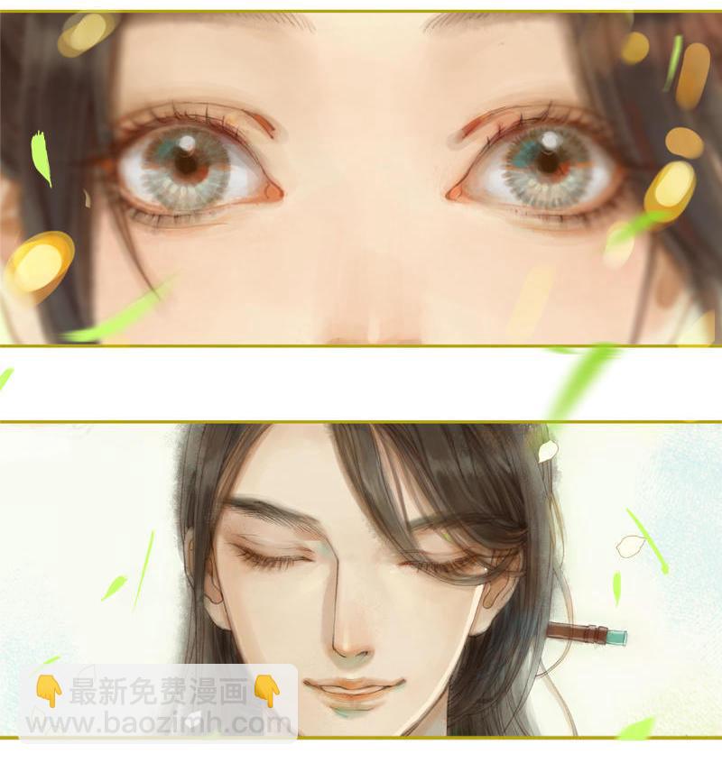 第11话 王家意之（上）-第27话