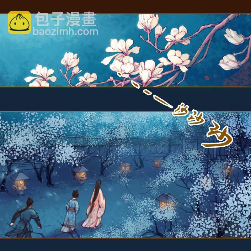 第16话 击掌为誓（中）-第43话