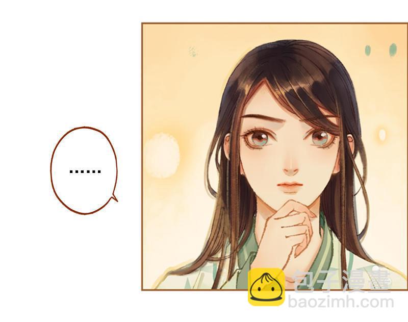第20话 惩前毖后（下）-第55话