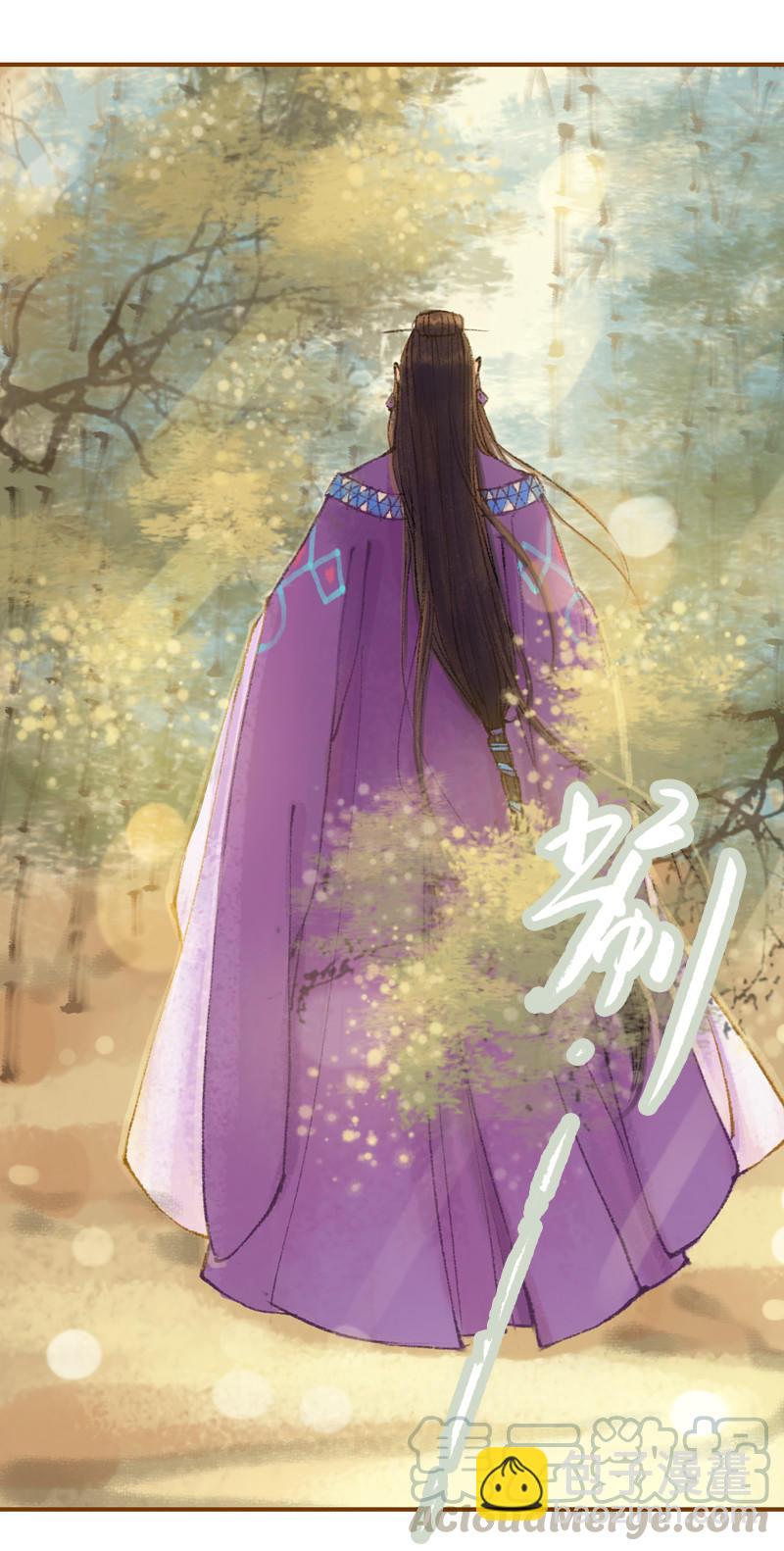第22话 太史令天如镜（上）-第59话