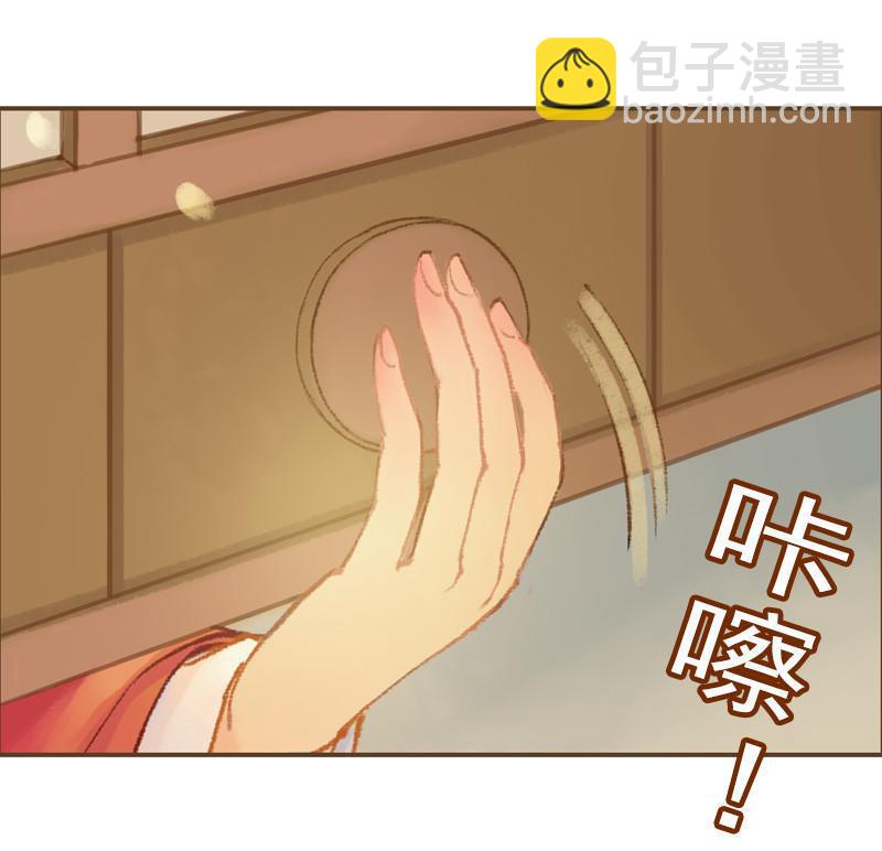 第24话 临终嘱托（下）-第67话