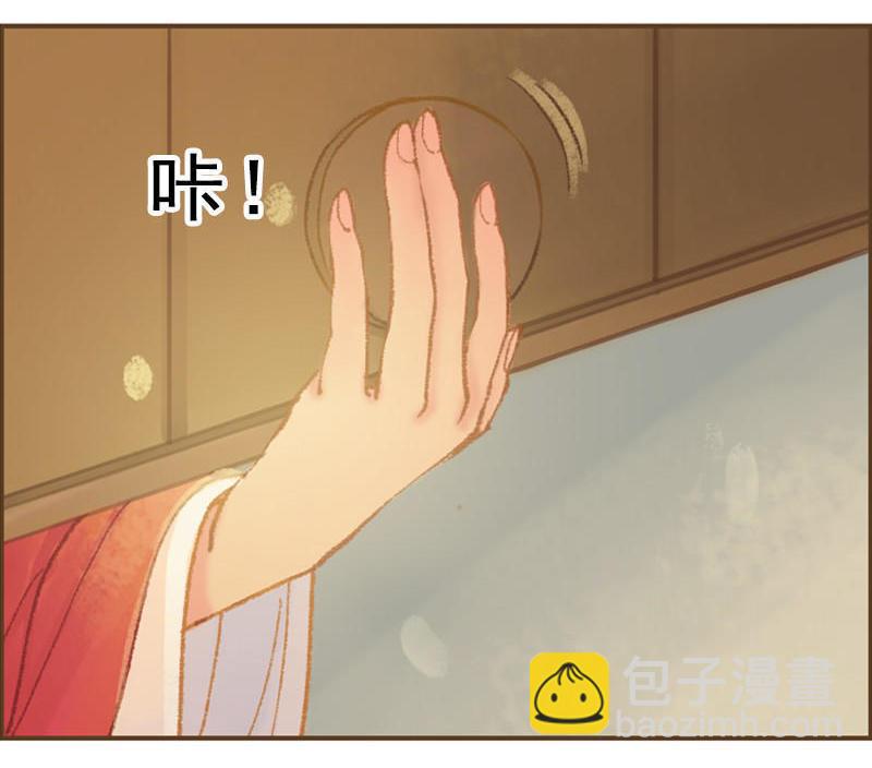 第24话 临终嘱托（下）-第67话